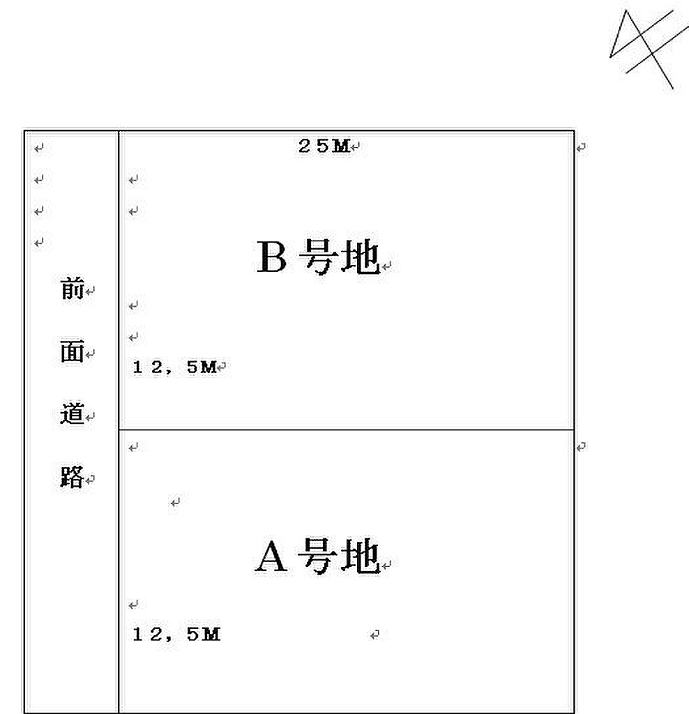 姫路市安富町安志の土地 ａ号地 兵庫県姫路市安富町安志の土地 物件番号 の物件詳細 ニフティ不動産