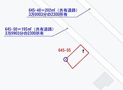 那珂郡東海村大字舟石川字割余シ645番55