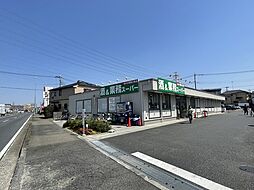 [周辺] 業務スーパー新狭山店まで516m