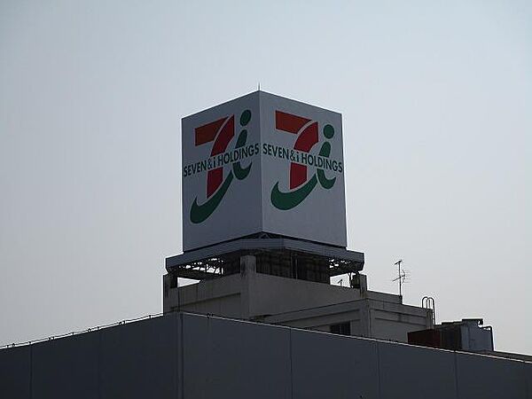 画像23:イトーヨーカドー丸大新潟店(253m)