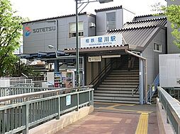 [周辺] 星川駅(相鉄 本線)まで80m