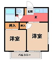 栃木県宇都宮市駒生町（賃貸アパート2K・2階・31.59㎡） その2