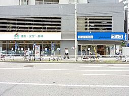 [周辺] ★★スーパーマーケット三徳 930m