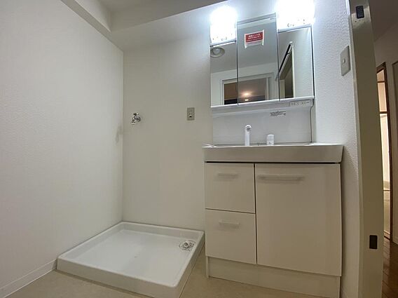 令和3年8月　...