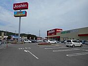 ジョーシン和歌山北店まで1208m