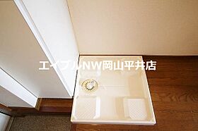 岡山県岡山市中区四御神（賃貸アパート1K・2階・19.17㎡） その14