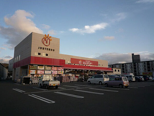 広島県安芸郡府中町山田2丁目(賃貸マンション2LDK・4階・57.33㎡)の写真 その23