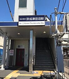 [周辺] 【駅】京成津田沼駅まで1022ｍ