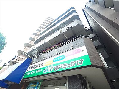 外観:外観写真 外観:外観写真