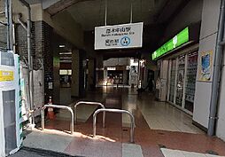 [周辺] 周辺環境-駅(720m)東京メトロ東西線「原木中山」駅(徒歩9分)