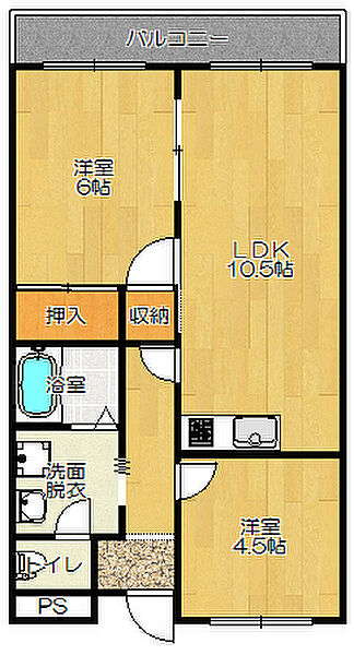 バンベール忍ヶ丘 ｜大阪府四條畷市岡山東2丁目(賃貸マンション2LDK・4階・50.00㎡)の写真 その2