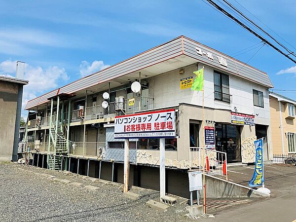 コーポ春 203｜北海道北見市美芳町５丁目(賃貸アパート2DK・2階・48.60㎡)の写真 その1