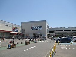 [周辺] 【ショッピングセンター】コーナン鎌倉大船店まで5494ｍ
