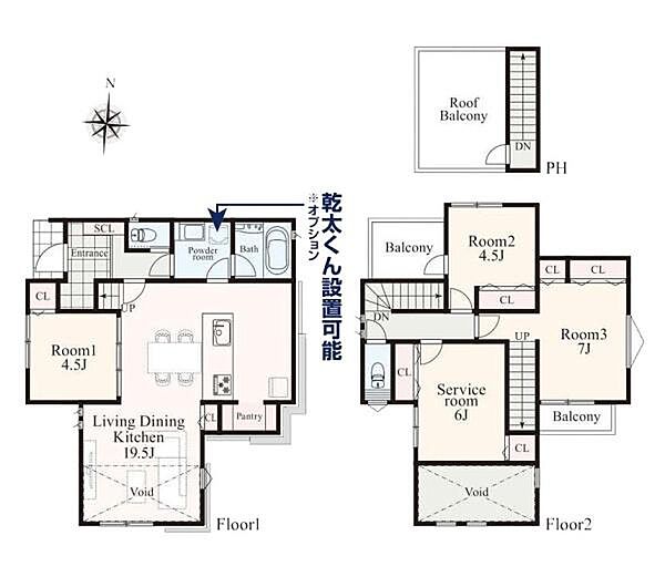 間取りを拡大表示