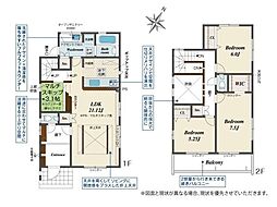 小田急小田原線 小田急相模原駅 バス8分 水道路下車 徒歩9分