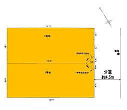 横浜市営地下鉄グリーンライン 高田駅 徒歩8分