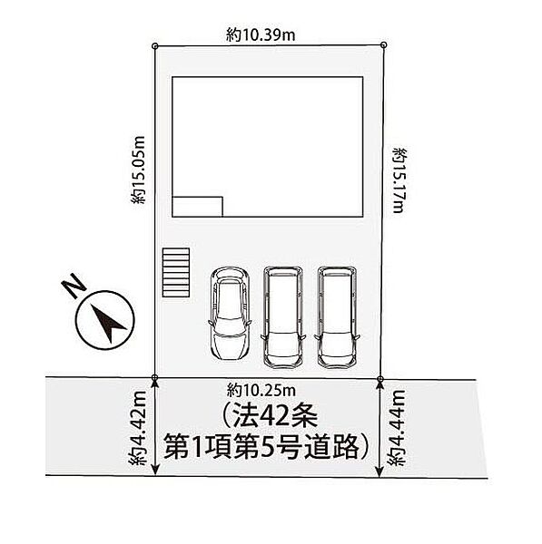 その他を拡大表示