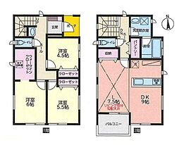 小田急小田原線 本厚木駅 バス28分 神奈川工科大学前下車 徒歩1分