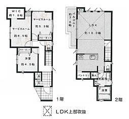 東海道本線 茅ヶ崎駅 バス5分 ／下車 徒歩5分