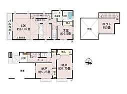 東海道本線 平塚駅 徒歩18分