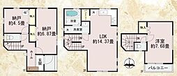 京急本線 梅屋敷駅 徒歩9分