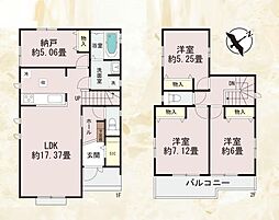 東海道本線 辻堂駅 徒歩14分
