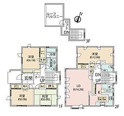横浜線 町田駅 バス12分 養運寺下車 徒歩5分