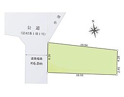 南武線 稲田堤駅 徒歩22分