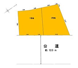 小田急江ノ島線 大和駅 徒歩10分