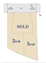 東急東横線 反町駅 徒歩10分