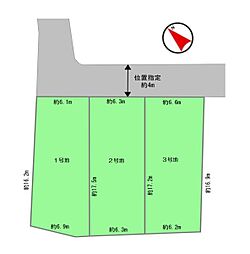 小田急江ノ島線 長後駅 徒歩6分