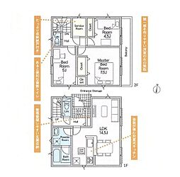 JR東海道本線 茅ケ崎駅 バス10分 新田入口下車 徒歩3分