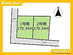 小郡市小郡3期 1号地 全2区画