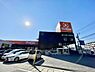 周辺：グッデイ桧原店まで1363m、グッデイ　〜グッデイならできる〜