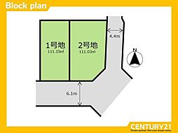 春日市紅葉ケ丘西6丁目4期　1号地　全2区画