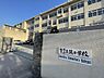 周辺：福岡市立三筑小学校まで450m