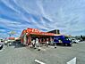 周辺：ザ・ビッグ南福岡店まで858m