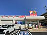 周辺：サンドラッグ片縄店まで486m、サンドラッグ 　～いつもあなたのそばに～