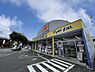 周辺：マツモトキヨシ向新町店まで760m、マツモトキヨシ　～お客様の美と健康のために奉仕～