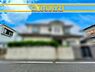 その他：■■現地写真■■建築条件なし～お好きなハウスメーカー・工務店で建築可能～