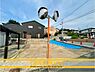 その他：■現地写真■建築条件なし～お好きなハウスメーカーで建築可能～閑静な住宅街！長く安心して暮らしやすい落ち着いた住環境です。※整地後のイメージのため、現状と異なる場合があります。