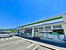周辺：ファミリーマート太宰府梅ヶ丘店まで1196m、Family Mart　～あなたと、コンビに～