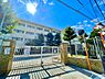 周辺：福岡市立三宅小学校まで987m