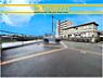 その他：■■現地写真■■建築条件なし～お好きなハウスメーカー・工務店で建築可能～