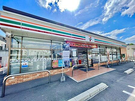 セブンイレブン大野城乙金東1丁目店まで593m、7-Eleven ~セブンイレブン、いい気分~