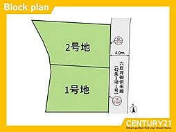 筑紫野市上古賀1丁目2期 1号地 全2区画