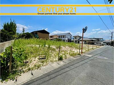 外観:■現地写真■建築条件なし~お好きなハウスメーカー・工務店で建築可能~閑静な住宅街!落ち着いた住環境で、子育て世帯にも安心。静かで長く安心して暮らしやすい住環境です。 外観:■現地写真■建築条件なし~お好きなハウスメーカー・工務店で建築可能~閑静な住宅街!落ち着いた住環境で、子育て世帯にも安心。静かで長く安心して暮らしやすい住環境です。