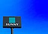 周辺：サニー原店まで300m