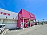 周辺：ディスカウントドラッグコスモス紫店まで1163m、コスモス　～健康と暮らしの無料相談所～