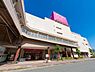 周辺：イオン大野城店まで409m、イオン　～Singing AEON～